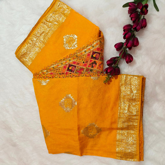 Art Silk Yellow Saree